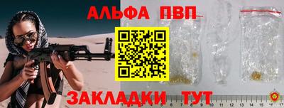 дмт Заволжье