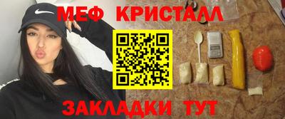 кокс Заводоуковск