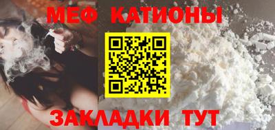 дурь Кандалакша