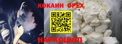 дмт Заволжье