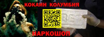 дмт Заволжье
