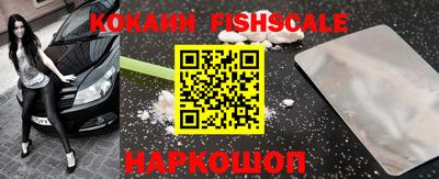 кокс Заводоуковск
