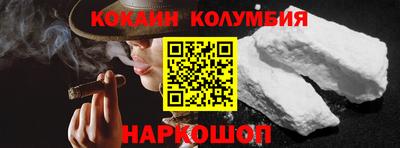 дмт Заволжье