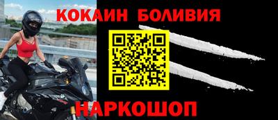 дмт Заволжье