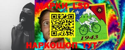 кокс Заводоуковск