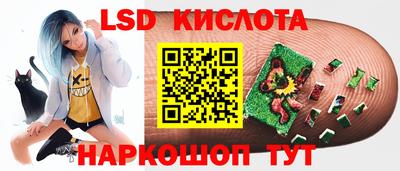 дмт Заволжье