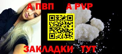 кокс Заводоуковск
