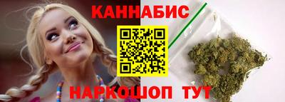 дмт Заволжье