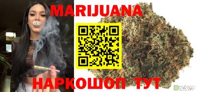 кокс Заводоуковск