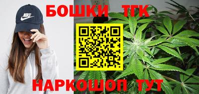 кокс Заводоуковск