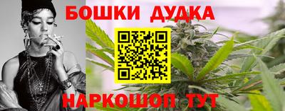 дмт Заволжье