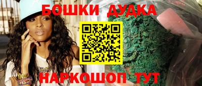 кокс Заводоуковск