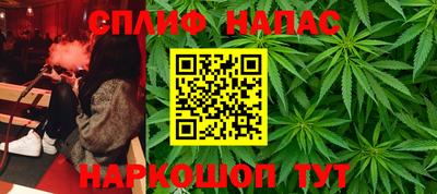дмт Заволжье
