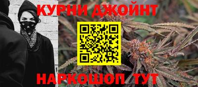 дмт Заволжье