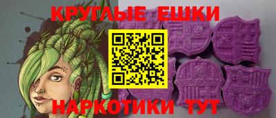 кокаин перу Канаш