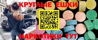 дмт Заволжье