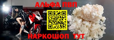 ECSTASY Камышлов