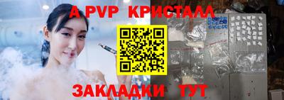 кокс Заводоуковск