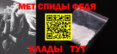 кокс Заводоуковск