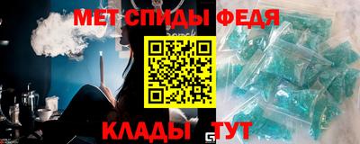 кокс Заводоуковск