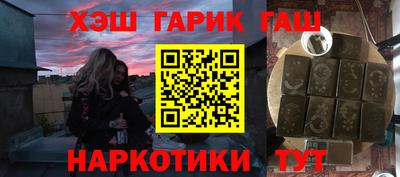 кокс Заводоуковск
