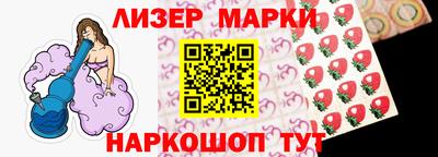 дмт Заволжье