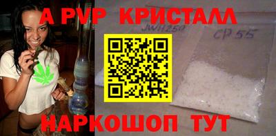 дмт Заволжье