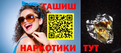 кокс Заводоуковск