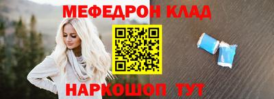 дмт Заволжье