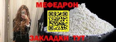 дмт Заволжье
