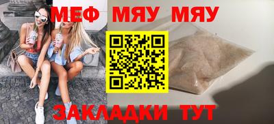 кокс Заводоуковск